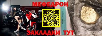 марихуана Донской