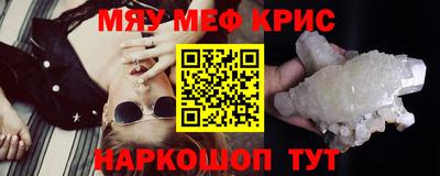 марихуана Донской