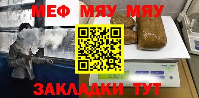 mdpv Дубна