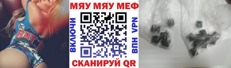 закладки маркетплейс как зайти МЕФ кристаллы Лабытнанги