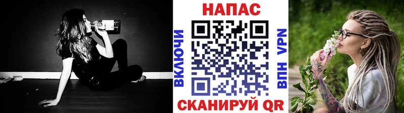 Шишки марихуана White Widow мега darknet Telegram Лабытнанги