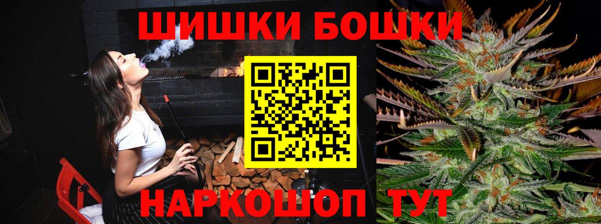 Каннабис планчик  Вход с VPN  Канабис планчик  Лабытнанги  Конопля семена 